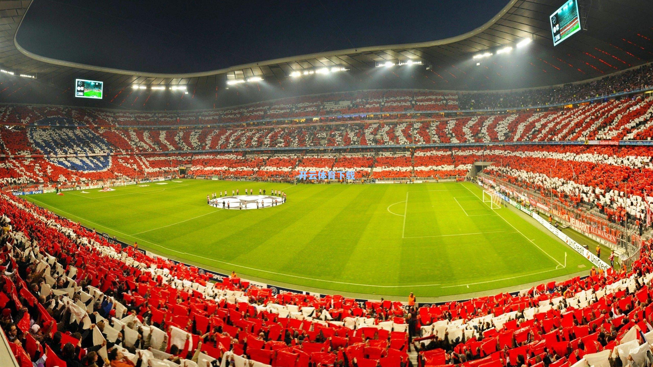 皇马旧将巴斯克斯自由转会勒沃库森，签约三年开启德甲新征程