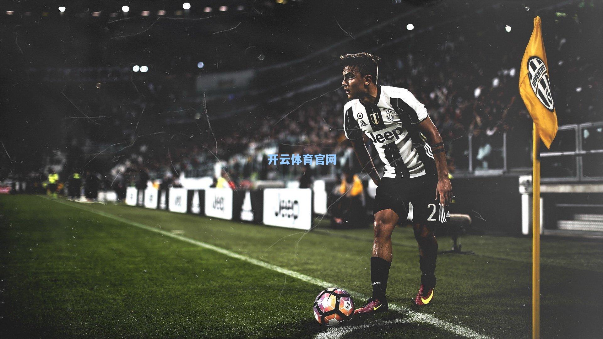 每体，瓦伦西亚瞄准巴萨中场达尼·罗德里格斯，租借与回购博弈开启