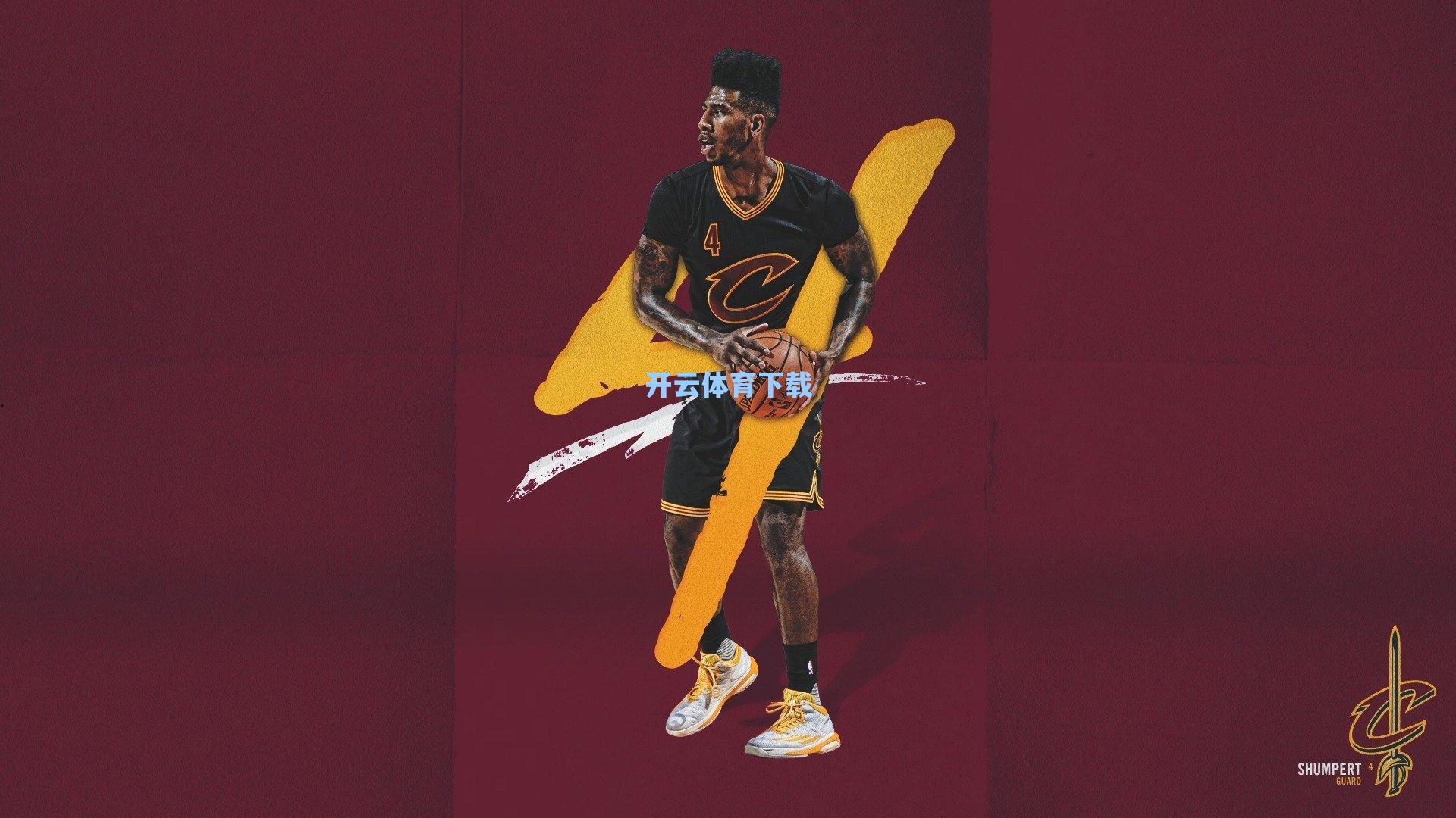 哈兰德英超狂飙，98场87球，刷新历史纪录的震撼征程