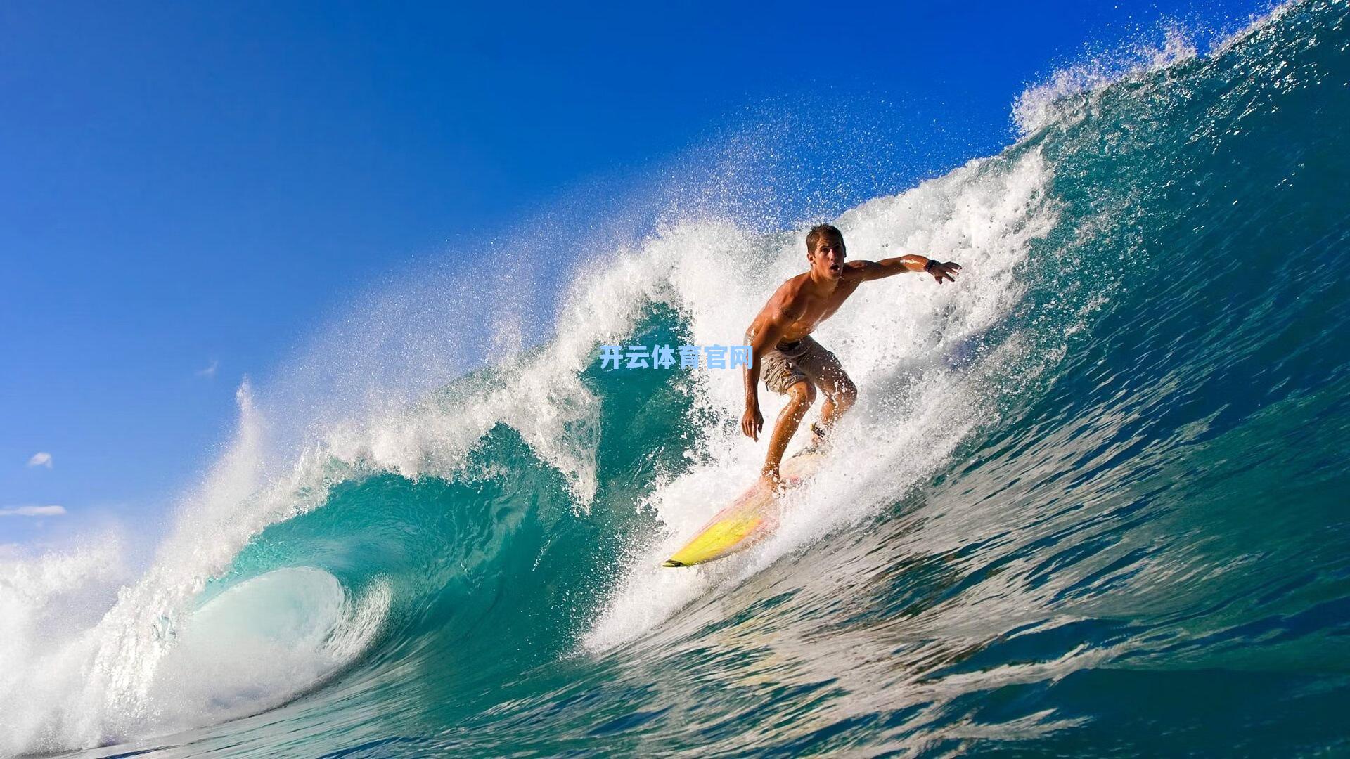 雷声，我的经验只是空中楼阁 必须融入日常训练才能铸就辉煌