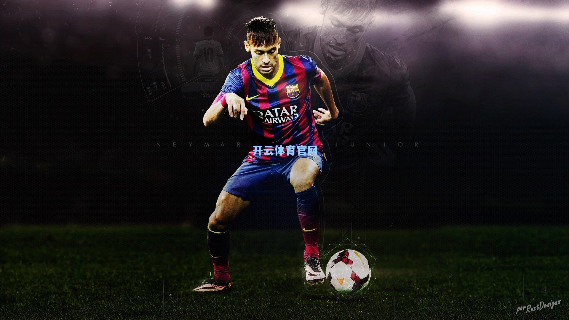 赛事运营方解读区域赛第一阶段，赛场更换与时间调整背后的战略布局