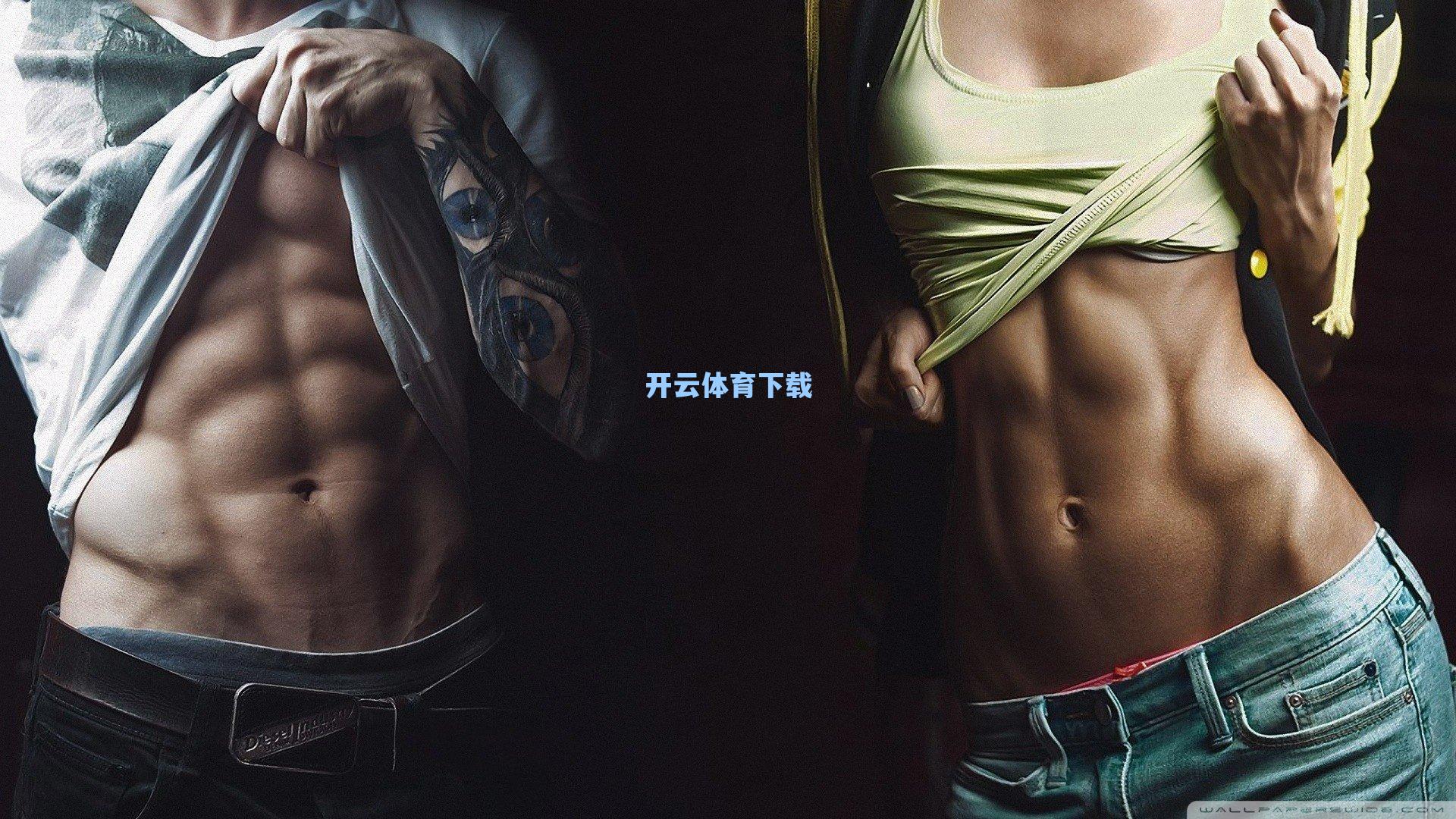 意甲烽火再燃，小辣椒携记意电波归来，进攻狂潮席卷亚平宁