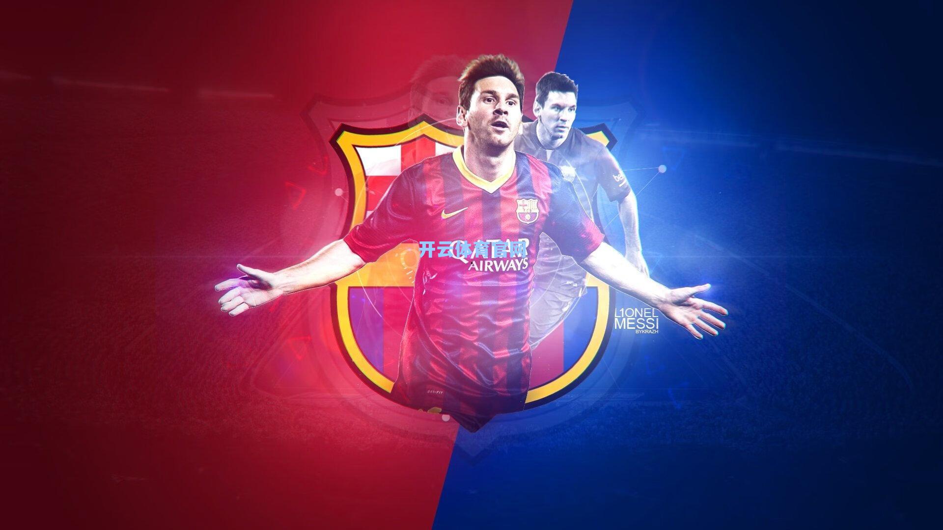 马科斯·阿隆索关键扳平，切尔西主场1比1战平莱斯特城