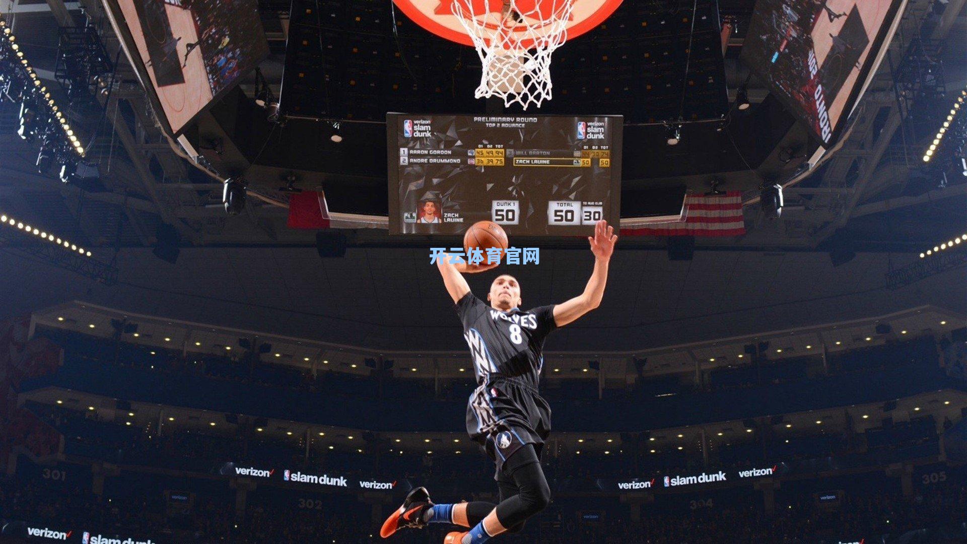 CBA赛季赛程过半,格局高大上提速升级,裁判争议痼疾仍陷舆论漩涡