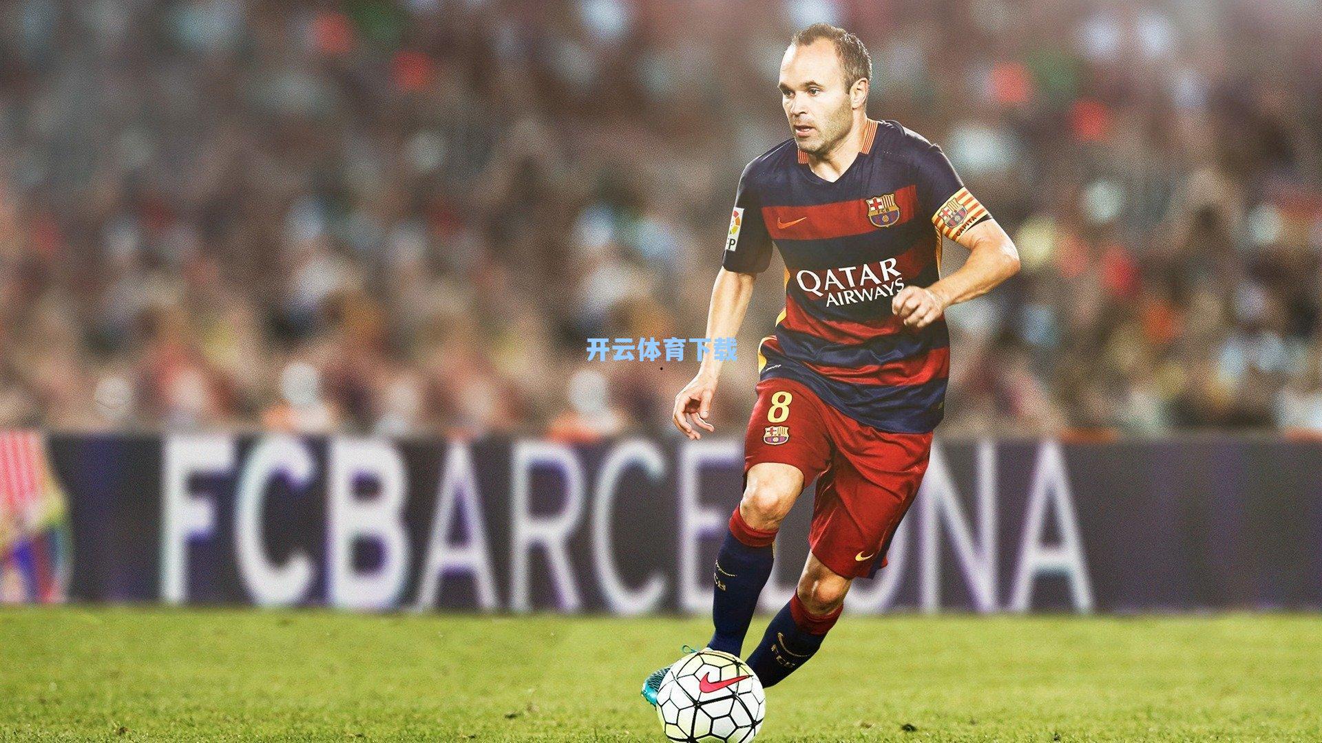 科曼直言范戴克状态波动,点出专注力缺失成荷兰防线隐患